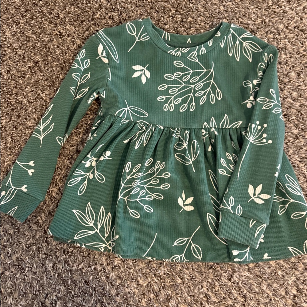 GUC 3T members mark tunic